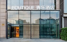 Boutique Qingle Hotel